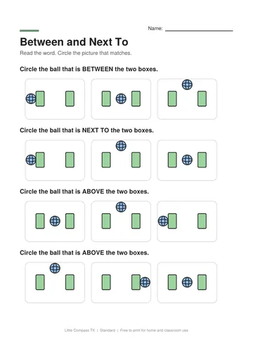 Printable worksheet with three pictures per row showing a ball between two boxes, next to them or above them