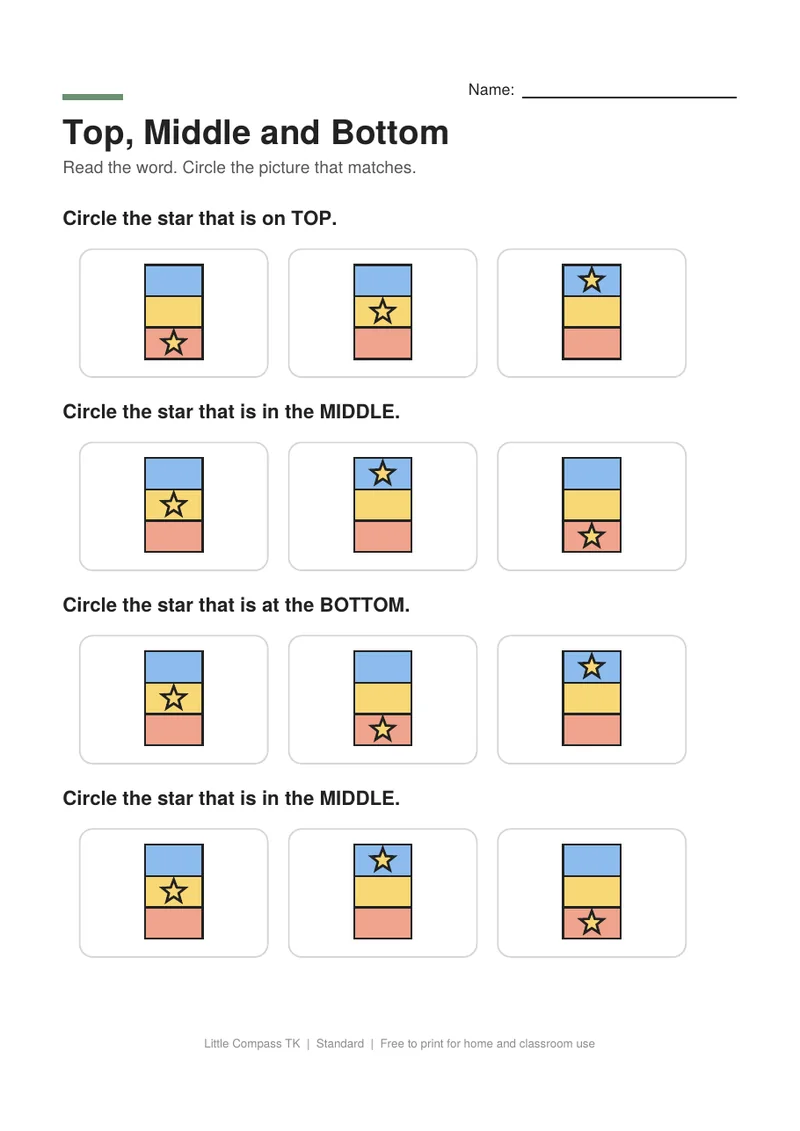 Printable worksheet with stacked blocks and a star placed at the top, middle or bottom