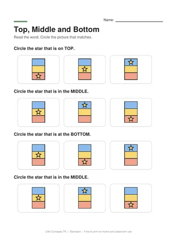 Printable worksheet with stacked blocks and a star placed at the top, middle or bottom